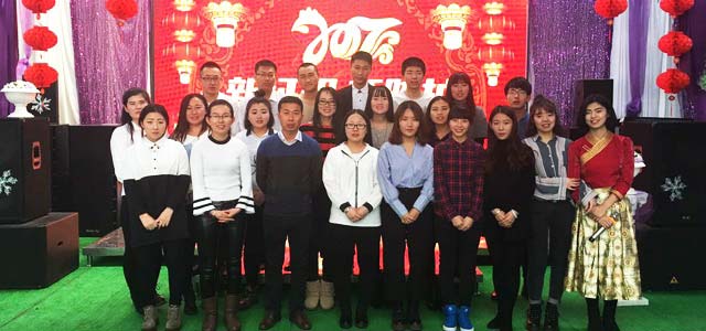 新征程、新跨越，艾易網(wǎng)絡(luò)2016年度總結(jié)大會(huì)